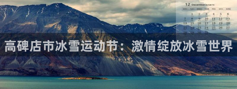 风速体育nba直播