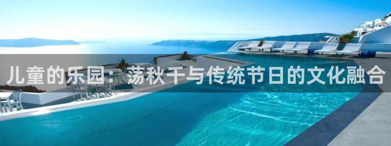 风速体育nba免费直播