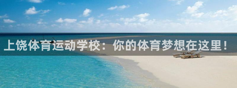 风速体育下载