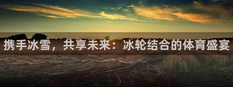 风速体育cba直播