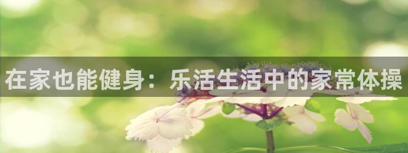 风速体育app下载安装最新版本